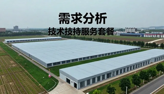 安装调试在产品设计中的性能表现与适用场景分析